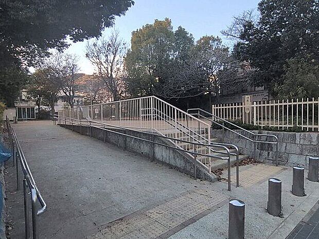 潮見台公園(約466m)