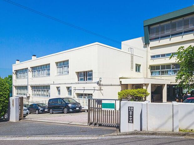 横浜市立笹下中学校（約1,046m）