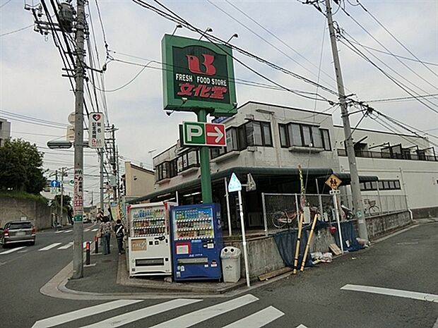 文化堂馬場店（約776m）