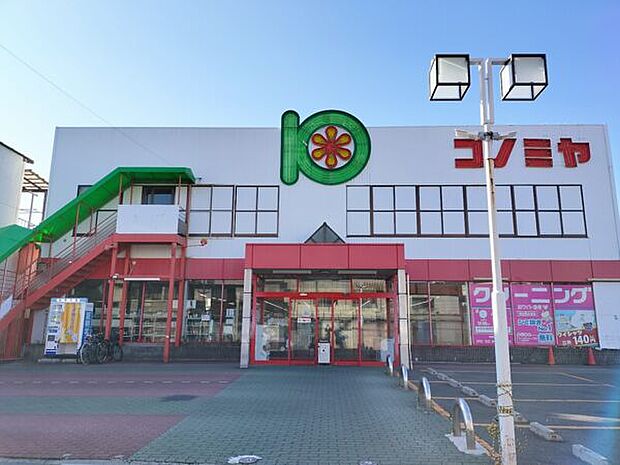 金田南公園（約424m）