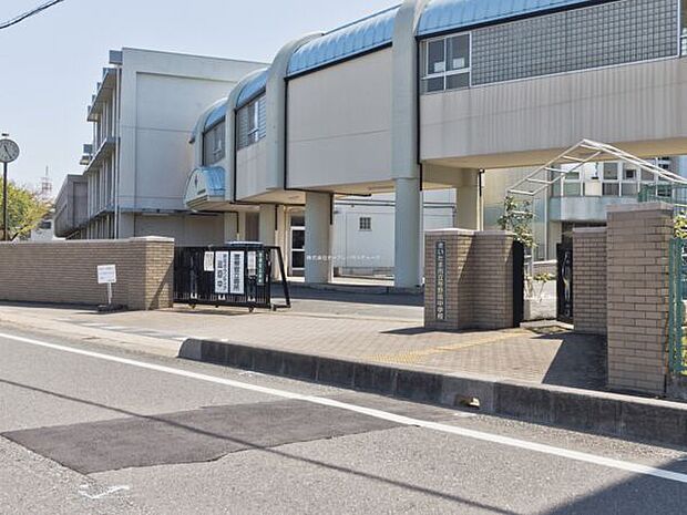 さいたま市立与野南中学校（約728m）