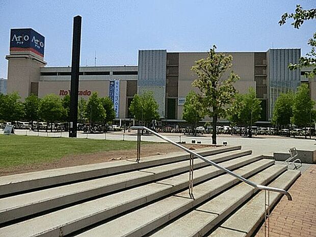 アリオ川口（約1,181m）