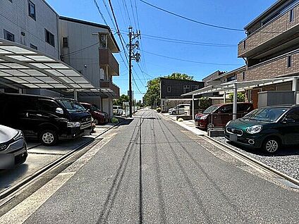 前面道路