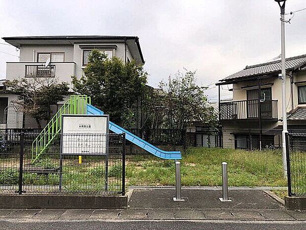 永岡西公園（約758m）