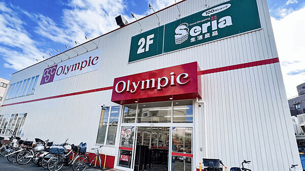 オリンピック 八広店（約783m）