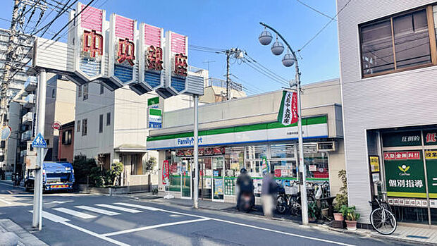 ファミリーマート 大島中央銀座店（約808m）