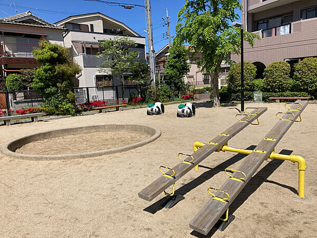 パンダ公園（約826m）