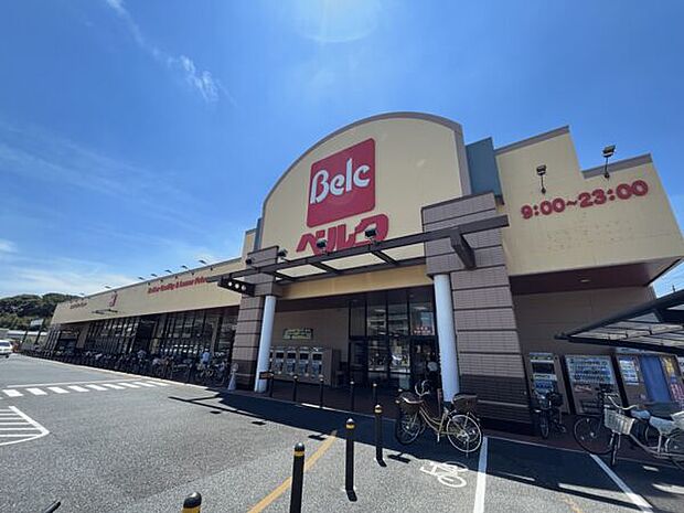 ベルク戸田中町店（約636m）