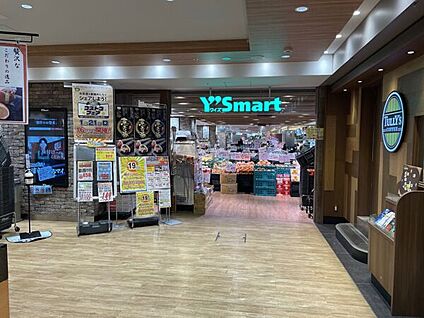 ワイズマート ペリエ西千葉店 474m