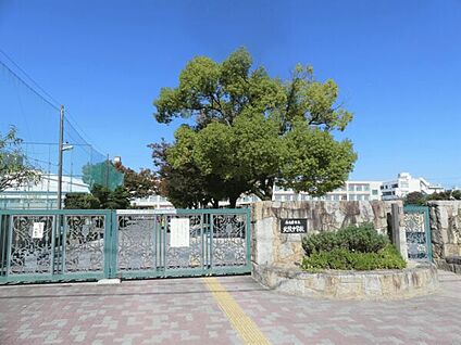 名古屋市立北陵中学校 1849m