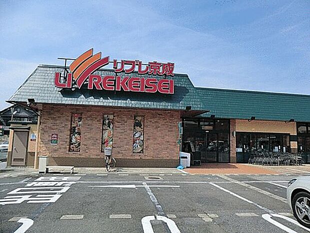 リブレ京成三矢小台店（約419m）