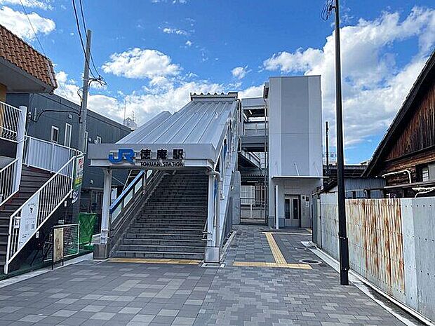 JR「徳庵」駅（約400m）