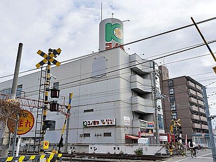 コノミヤ 徳庵店 483m