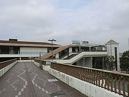 JR「幕張本郷」駅 1840m