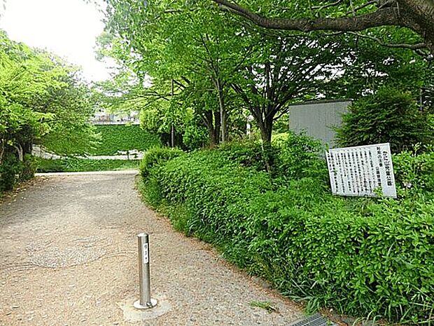 かに山公園（約566m）