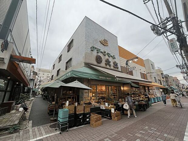 グリーンマート大友（約1,020m）