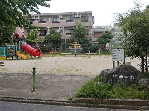 竹田公園（約435m）