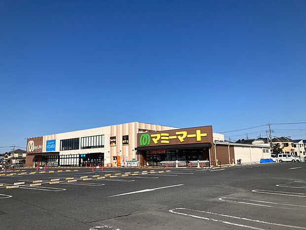 マミーマート 川口安行店（約1,529m）