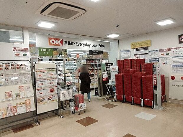 オーケー 与野店（約788m）
