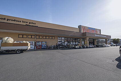 やましろや 連取店 1346m