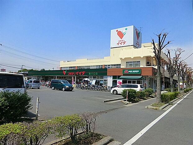 コモディイイダ東川口店（約1,384m）