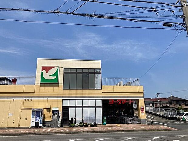 ヨークマート 江戸川台店（約1,771m）