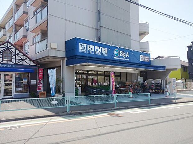 ビッグ・エー朝霞宮戸店（約708m）