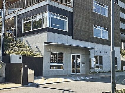 鶴見どろんこ保育園 1591m