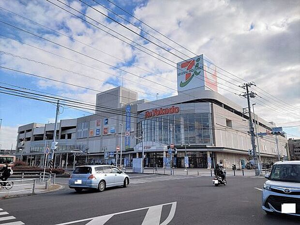 イトーヨーカドー立場店(約2,439m)