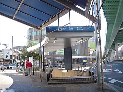 名古屋市交通局「浄心」駅 1120m