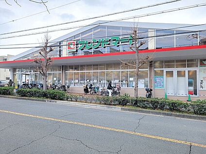 フレンドマート豊中熊野店 488m