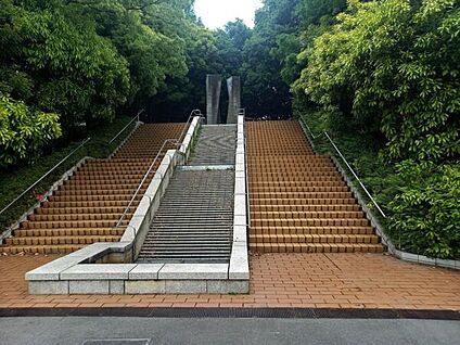 二ノ切池公園 1438m