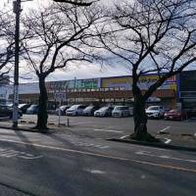 業務スーパー八ケ崎店（約970m）