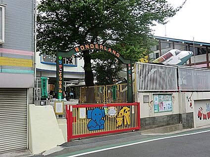 健爽学園ゆりかご幼稚園 439m