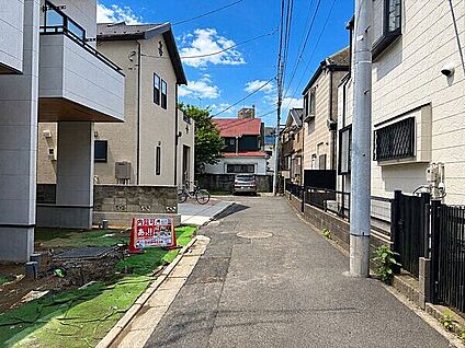 前面道路