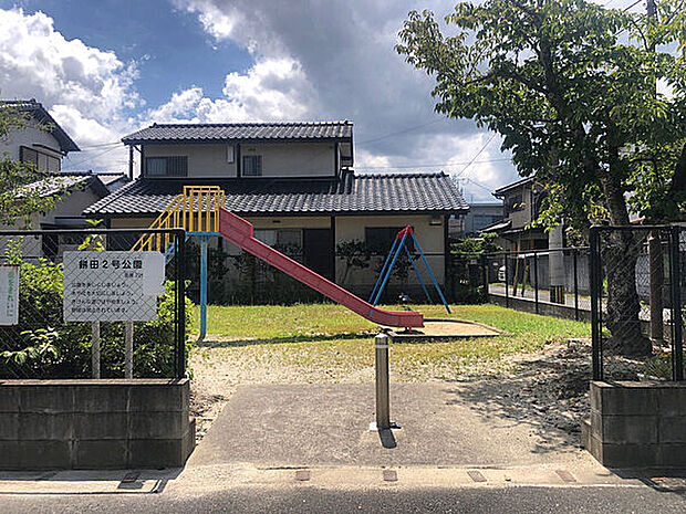 餅田2号公園(約620m)