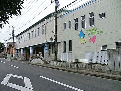 中台幼稚園 1404m