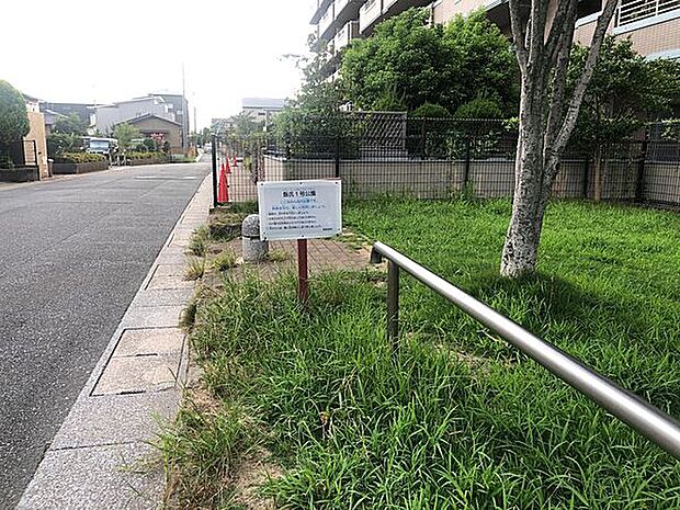 飯氏1号公園(約443m)