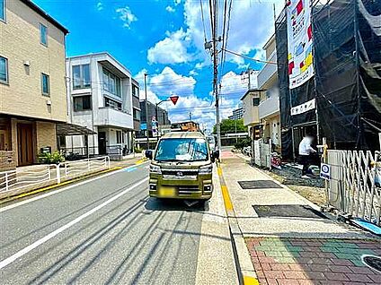 前面道路