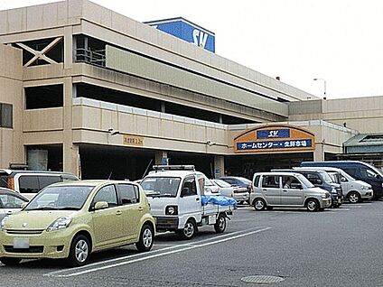 スーパーバリュー練馬大泉店 941m