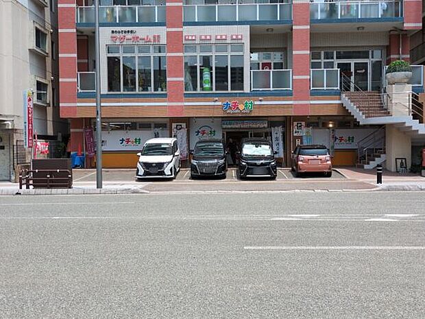 ナチゅ村千早本店(約784m)