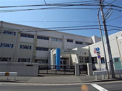 横浜市立境木小学校 891m