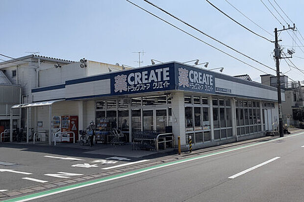 クリエイトS・D 戸塚平戸店(約402m)
