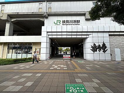 JR「検見川浜」駅 1520m