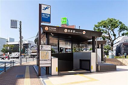 福岡市地下鉄空港線「西新」駅 880m