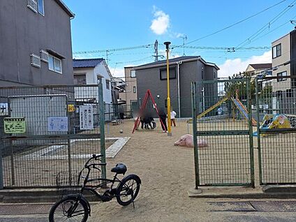 南野口児童遊園 551m