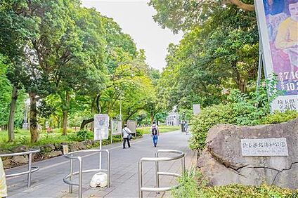 北浦和公園 925m