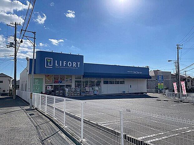 ドラッグストアライフォート 東須磨店（約380m）