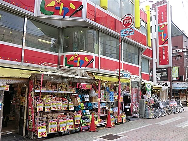 ピカソ新小岩店(約1,054m)
