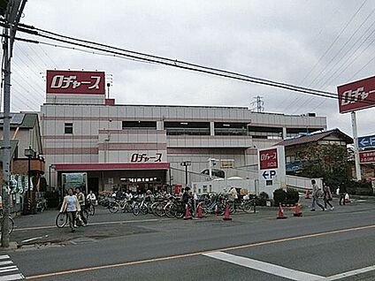 ロヂャース川口店 1551m